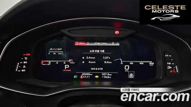 AUDI A6 (C8) 45 TFSI Premium 2023 — photo 11 sur 35