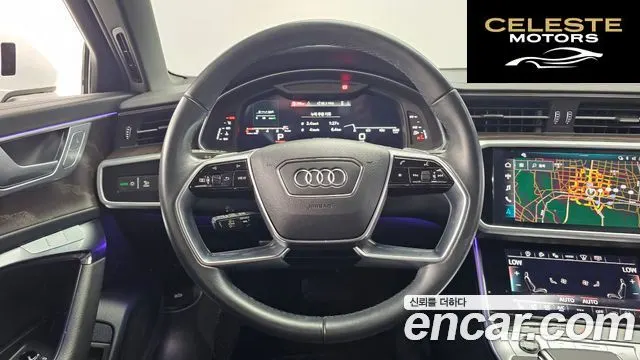 AUDI A6 (C8) 45 TFSI Premium 2023 — photo 19 sur 35