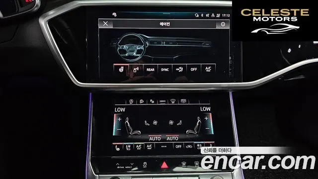 AUDI A6 (C8) 45 TFSI Premium 2023 — photo 33 sur 35