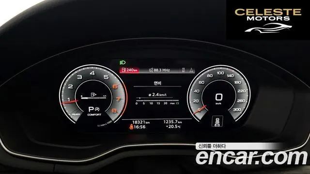 AUDI A4 (B9) 40 TFSI Premium 2023 — photo 11 sur 41