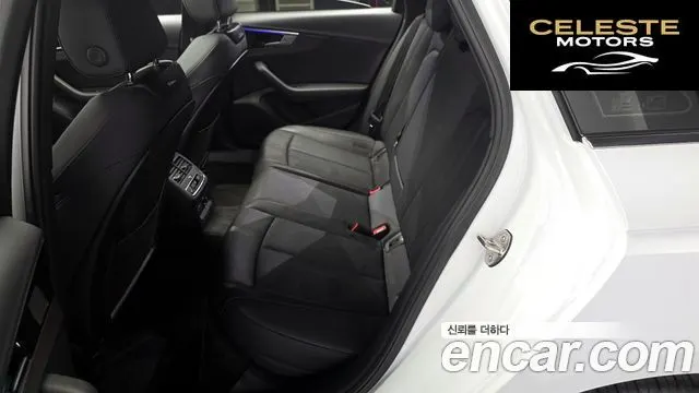 AUDI A4 (B9) 40 TFSI Premium 2023 — photo 18 sur 41