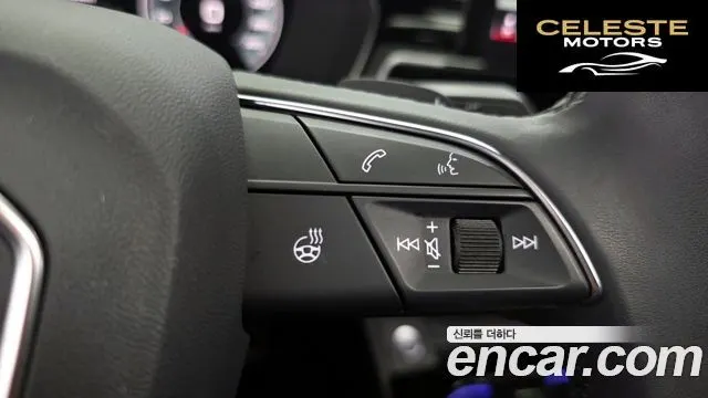AUDI A4 (B9) 40 TFSI Premium 2023 — photo 27 sur 41