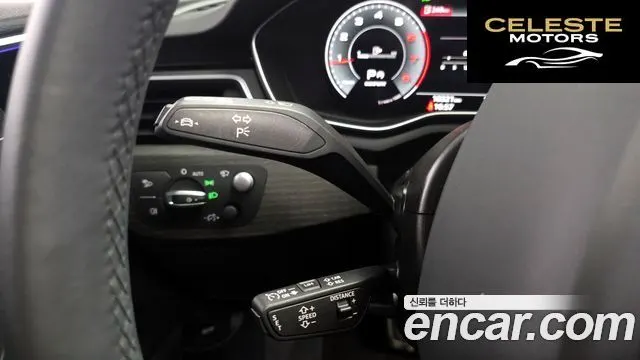 AUDI A4 (B9) 40 TFSI Premium 2023 — photo 30 sur 41