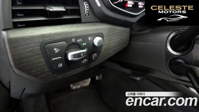 AUDI A4 (B9) 40 TFSI Premium 2023 — photo 31 sur 41