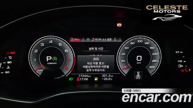 AUDI A6 (C8) 45 TFSI Quattro Premium 2025 — photo 11 sur 39