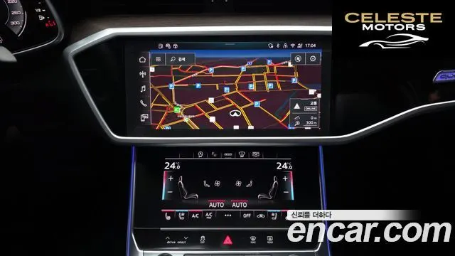 AUDI A6 (C8) 45 TFSI Quattro Premium 2025 — photo 20 sur 39