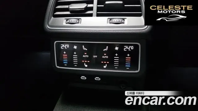 AUDI A6 (C8) 45 TFSI Quattro Premium 2025 — photo 28 sur 39