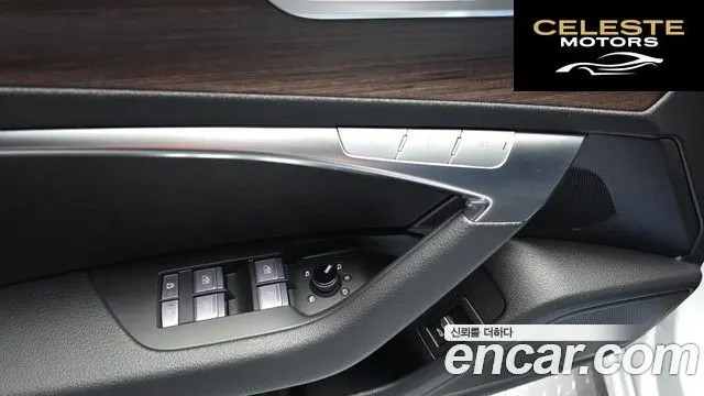 AUDI A6 (C8) 45 TFSI Quattro Premium 2025 — photo 32 sur 39