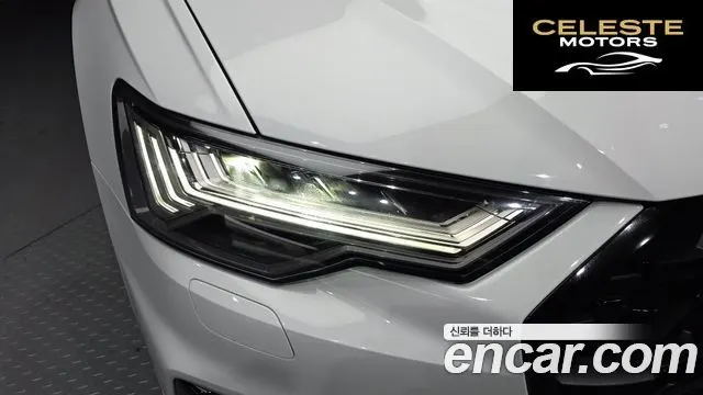 AUDI A6 (C8) 45 TFSI Quattro Premium 2025 — photo 8 sur 39