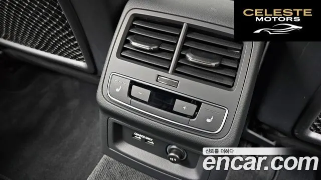 AUDI A4 (B9) 35 TDI Premium 2023 — photo 25 sur 36