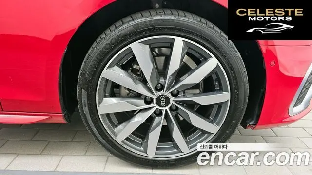 AUDI A4 (B9) 35 TDI Premium 2023 — photo 7 sur 36