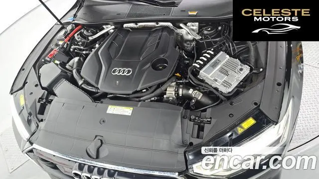 AUDI A7 (4K) 55 TFSI Quattro Premium 2021 — photo 6 sur 20