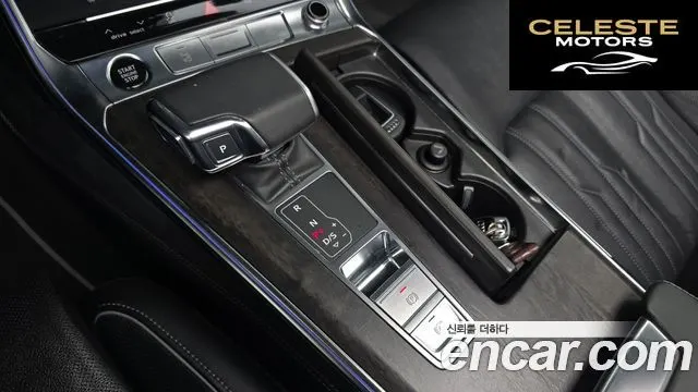 AUDI A7 (4K) 55 TFSI Quattro Premium 2021 — photo 9 sur 20