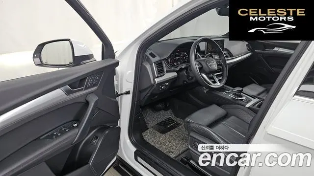 AUDI Q5 (FY) 50 TDI Quattro Premium 2020 — photo 13 sur 40