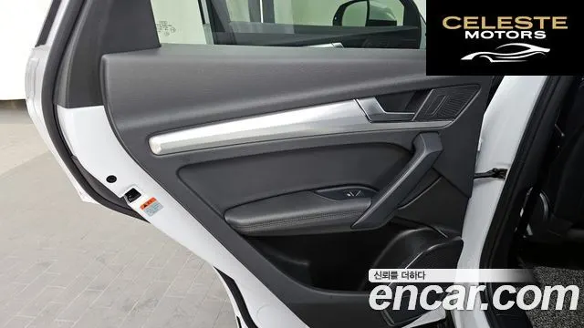 AUDI Q5 (FY) 50 TDI Quattro Premium 2020 — photo 15 sur 40