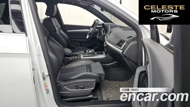 AUDI Q5 (FY) 50 TDI Quattro Premium 2020 — photo 17 sur 40
