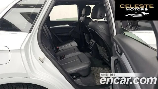 AUDI Q5 (FY) 50 TDI Quattro Premium 2020 — photo 18 sur 40