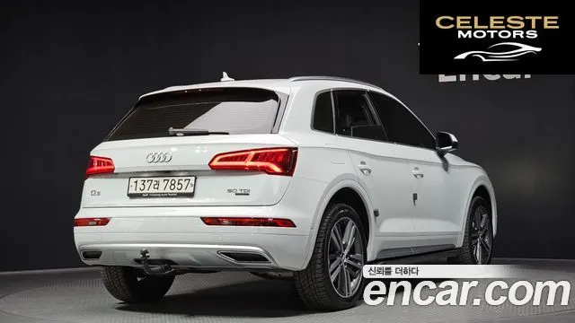 AUDI Q5 (FY) 50 TDI Quattro Premium 2020 — photo 2 sur 40