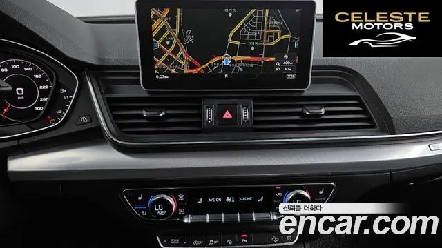 AUDI Q5 (FY) 50 TDI Quattro Premium 2020 — photo 20 sur 40