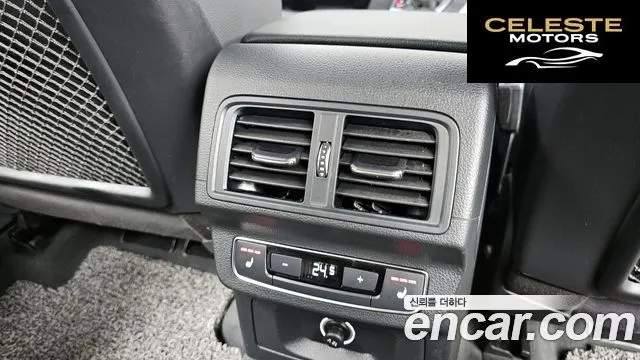 AUDI Q5 (FY) 50 TDI Quattro Premium 2020 — photo 25 sur 40