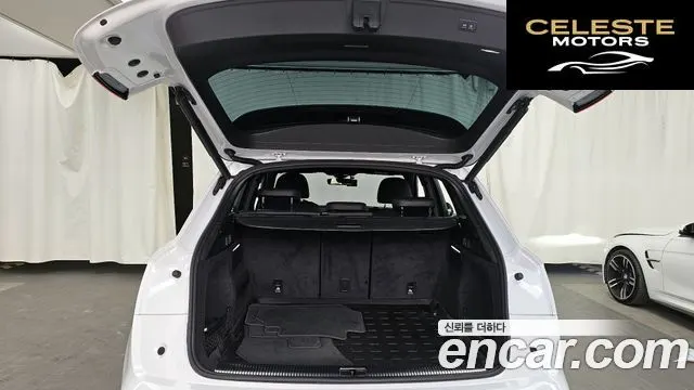 AUDI Q5 (FY) 50 TDI Quattro Premium 2020 — photo 26 sur 40
