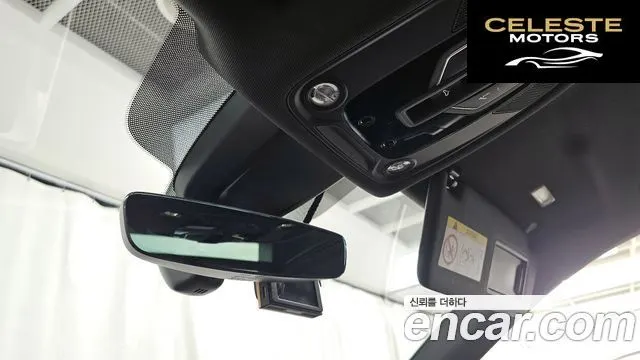 AUDI Q5 (FY) 50 TDI Quattro Premium 2020 — photo 31 sur 40
