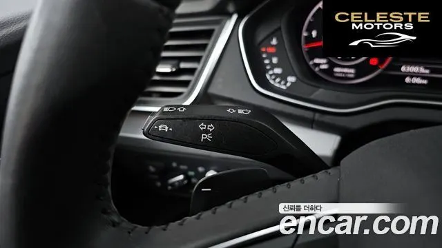 AUDI Q5 (FY) 50 TDI Quattro Premium 2020 — photo 34 sur 40