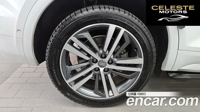 AUDI Q5 (FY) 50 TDI Quattro Premium 2020 — photo 5 sur 40