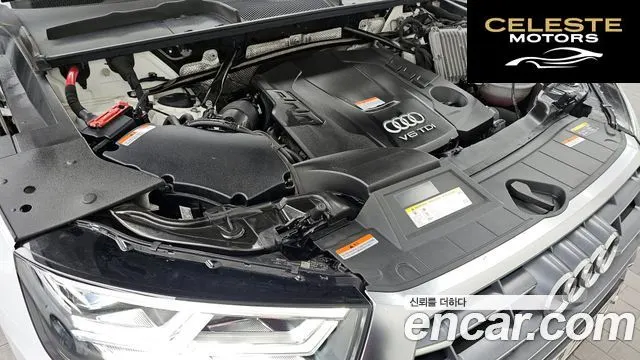 AUDI Q5 (FY) 50 TDI Quattro Premium 2020 — photo 6 sur 40
