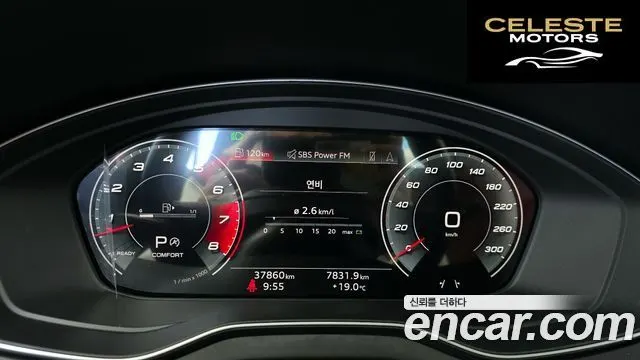AUDI SQ5 (FY) 3.0 TFSI Quattro 2023 — photo 11 sur 36
