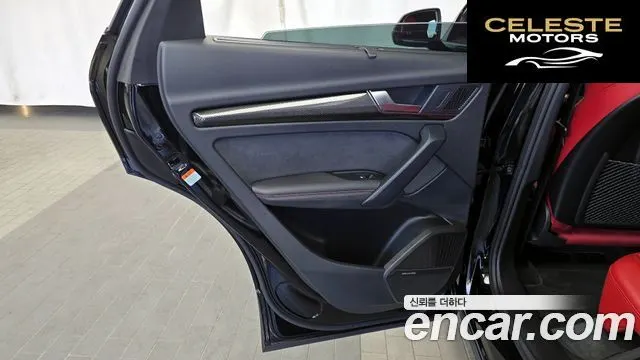 AUDI SQ5 (FY) 3.0 TFSI Quattro 2023 — photo 15 sur 36