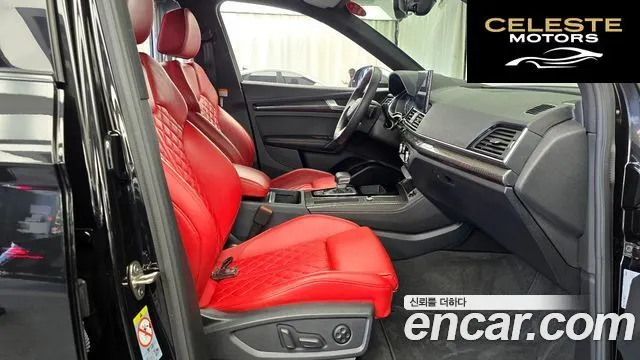 AUDI SQ5 (FY) 3.0 TFSI Quattro 2023 — photo 17 sur 36