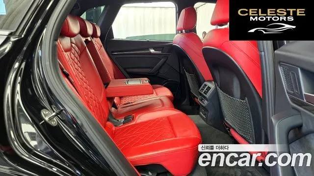 AUDI SQ5 (FY) 3.0 TFSI Quattro 2023 — photo 18 sur 36