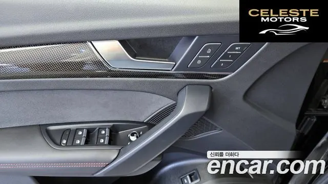 AUDI SQ5 (FY) 3.0 TFSI Quattro 2023 — photo 30 sur 36