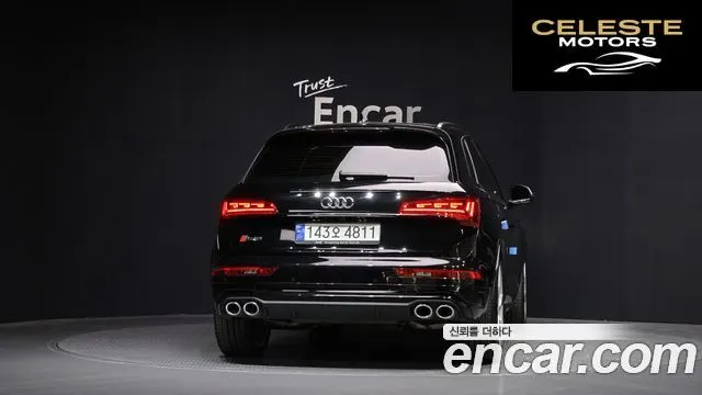 AUDI SQ5 (FY) 3.0 TFSI Quattro 2023 — photo 4 sur 36