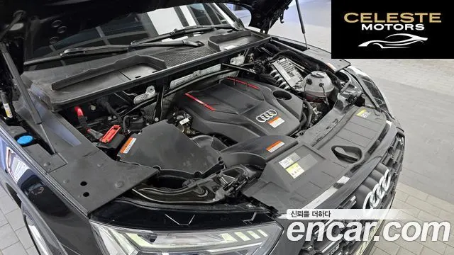 AUDI SQ5 (FY) 3.0 TFSI Quattro 2023 — photo 6 sur 36