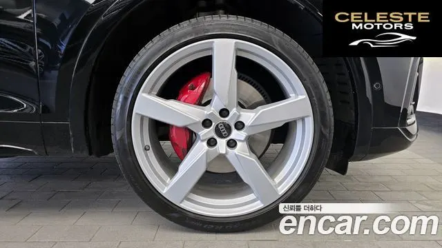 AUDI SQ5 (FY) 3.0 TFSI Quattro 2023 — photo 7 sur 36
