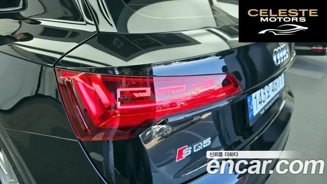 AUDI SQ5 (FY) 3.0 TFSI Quattro 2023 — photo 9 sur 36