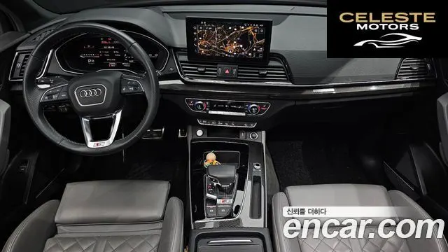 AUDI SQ5 (FY) 3.0 TFSI Quattro 2021 — photo 10 sur 33