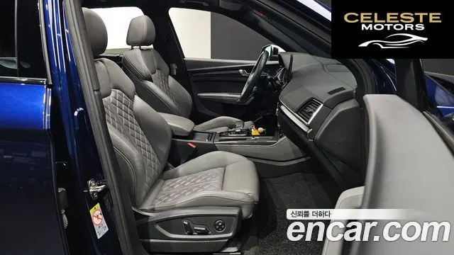 AUDI SQ5 (FY) 3.0 TFSI Quattro 2021 — photo 13 sur 33