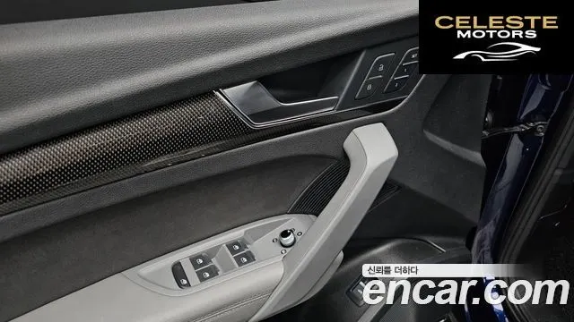 AUDI SQ5 (FY) 3.0 TFSI Quattro 2021 — photo 14 sur 33