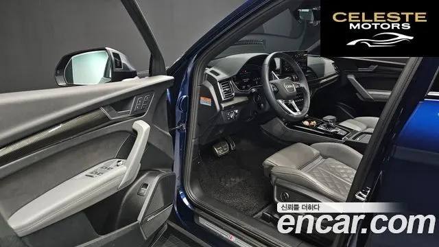 AUDI SQ5 (FY) 3.0 TFSI Quattro 2021 — photo 17 sur 33