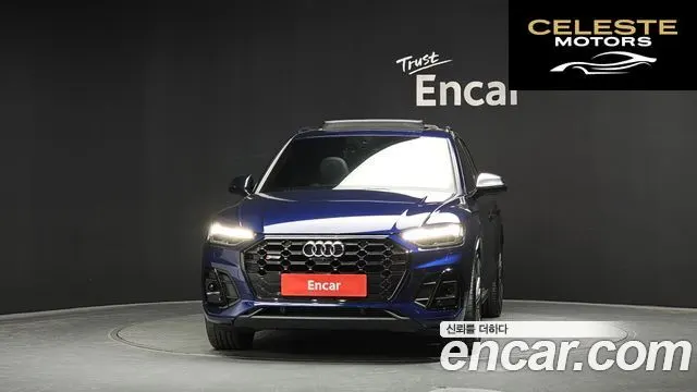 AUDI SQ5 (FY) 3.0 TFSI Quattro 2021 — photo 3 sur 33