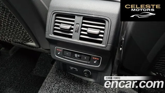 AUDI SQ5 (FY) 3.0 TFSI Quattro 2021 — photo 31 sur 33
