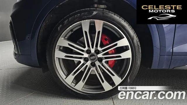 AUDI SQ5 (FY) 3.0 TFSI Quattro 2021 — photo 5 sur 33
