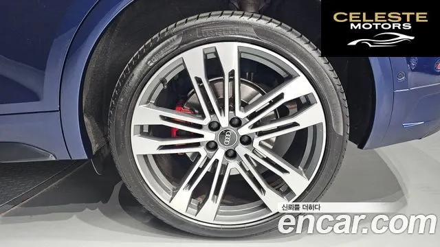 AUDI SQ5 (FY) 3.0 TFSI Quattro 2021 — photo 7 sur 33