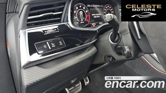 AUDI RSQ8 (4M) 4.0 TFSI Quattro Performance 2025 — photo 36 sur 36