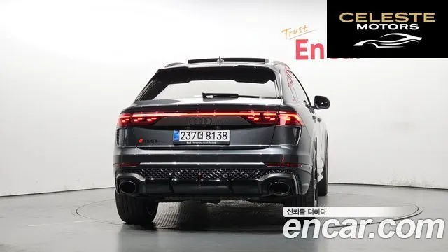 AUDI RSQ8 (4M) 4.0 TFSI Quattro Performance 2025 — photo 4 sur 36