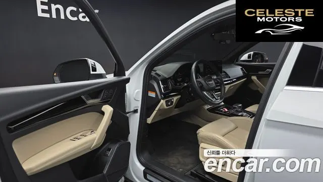 AUDI Q5 (FY) 40 TDI Quattro Premium 2021 — photo 13 sur 33