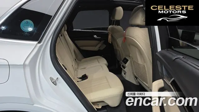 AUDI Q5 (FY) 40 TDI Quattro Premium 2021 — photo 17 sur 33